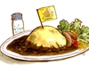 オムカレー.jpg